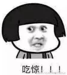 网警提醒你有一张最高检发的“通缉令”！要不要赶紧汇款以证清白