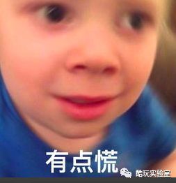 「 听说」97%都是冒牌的，你被“假网红”骗过吗？听说北京的网红店