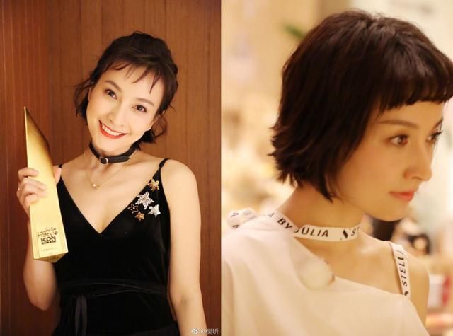 吴昕新发型现身机场，发际线后移明显，发型决定了她的颜值！