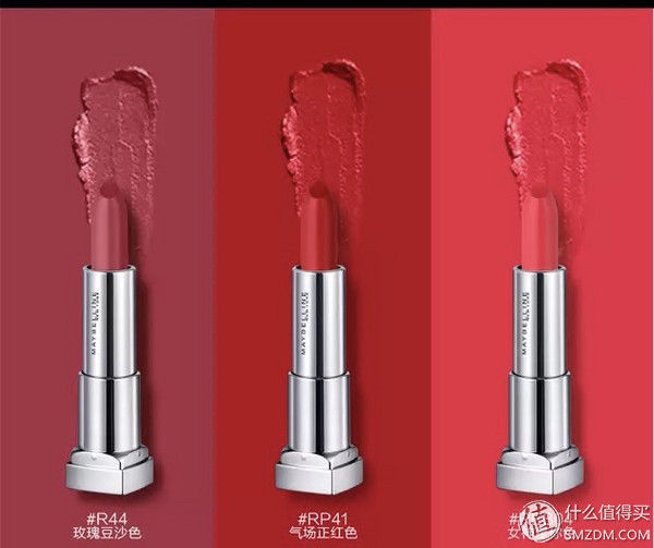 还不知道七夕送什么?奉出多年珍藏口红为你亲自试色支招