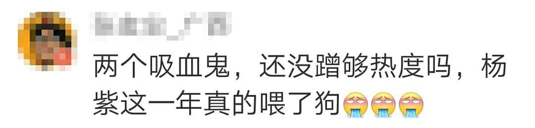 张雪迎工作室发声明，是此地无银三百两，还是蹭热度？