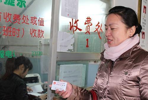 2019年新农合的费用上涨了，农民断交纷纷上演，原因竟这2点