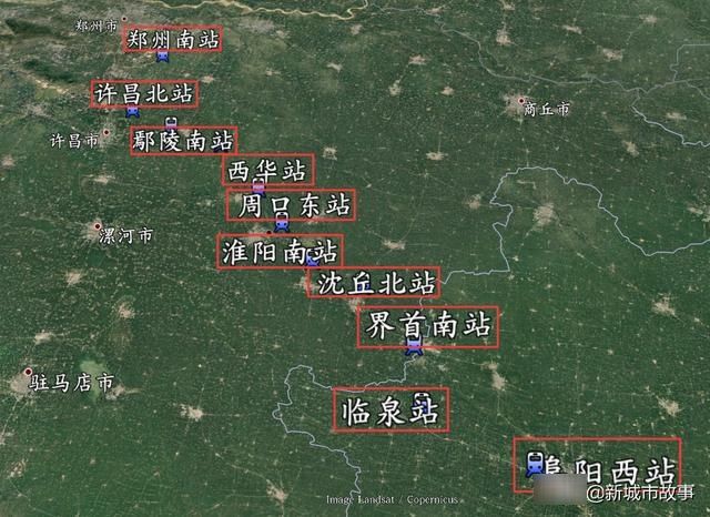  #沿线#郑阜高铁沿线城市带卫星图