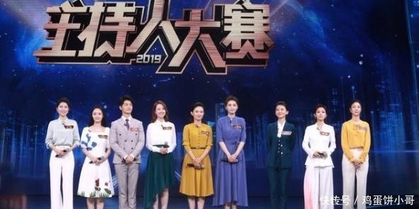 央视主持人大赛小米表演