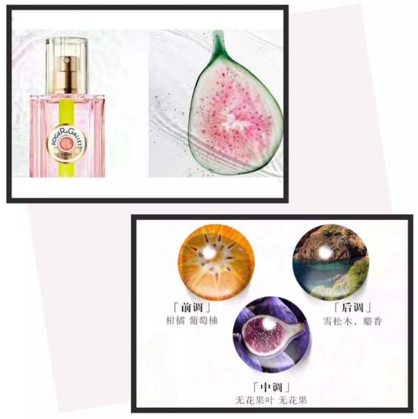 这些香水超好闻又不贵，为什么那么少人知道?!
