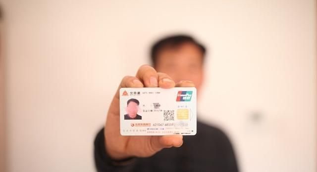 企事业养老金“上涨了”，还有一项单独“调整”，7月发放到位！