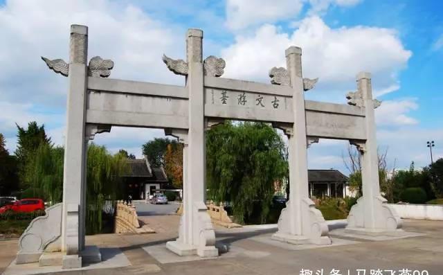 在古镇，遇见历史上的邮亭和驿站，唯一以“邮”命名的中国城市！