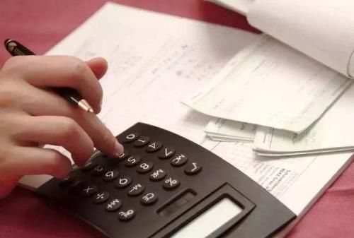  「费用」在企业缴纳了“五险一金”，可以不用缴新农保和合作医