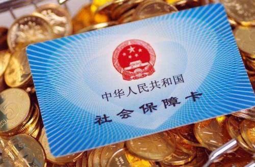  时间|2020年社保4大新变化：事关每个人利益，早看早知道，能省