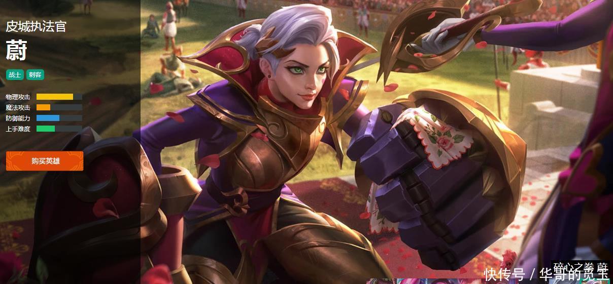 LOL的她太凄凉?曾被青钢影全方位吊打,又被