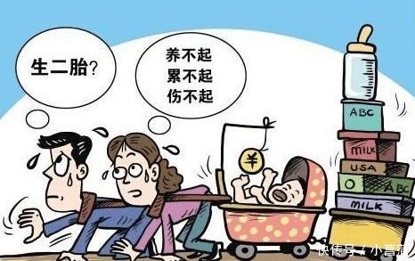  「不让」以前不让生非生, 现在让生却不生, 老农的解释连专家都