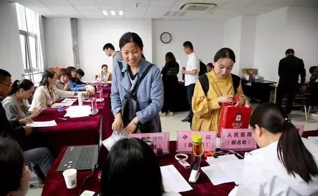 事业单位改革：聘任、转企、公车改革！是否引发离职热？