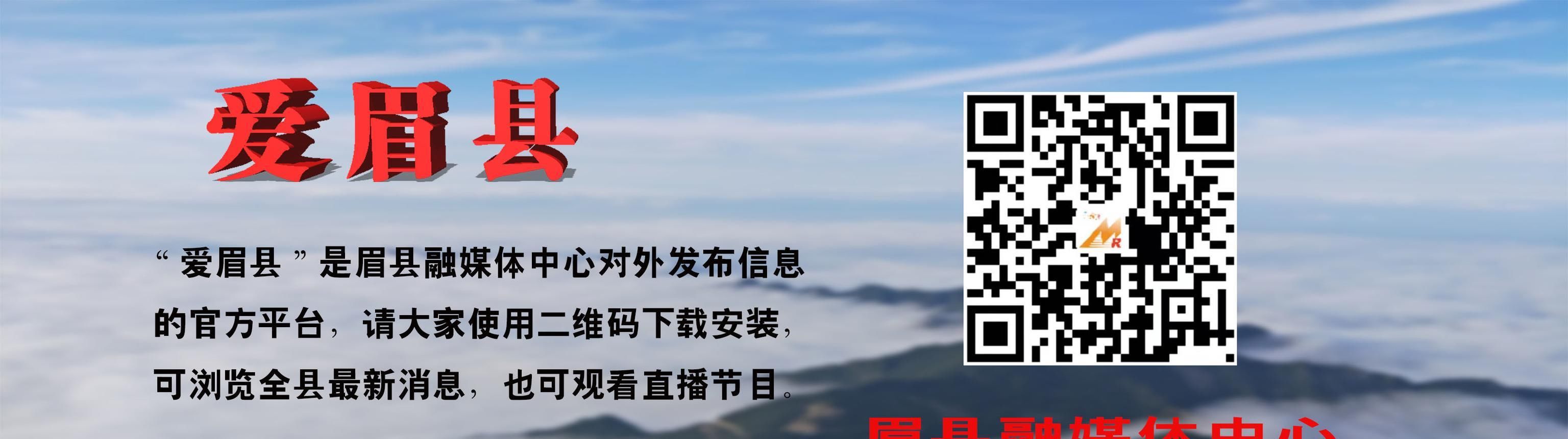 「 网传」网传“推迟春耕生产”？谣言！，辟谣：