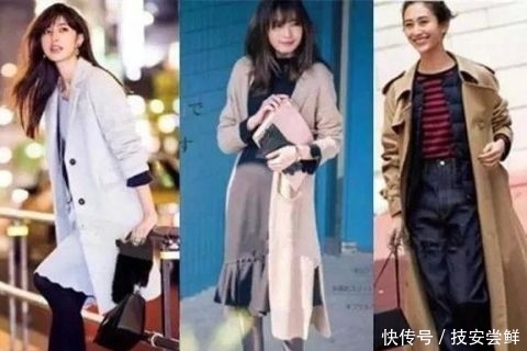  『娃娃』这才是四五十岁女人该有的打扮：娃娃衫+高跟，比同龄人更显年轻