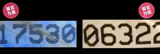 花3千块能买到原价1万的包，二手店的奢侈品到底靠谱么?