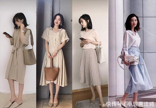  『女性』为30岁女性定制的轻熟风，展现优雅魅力，就是这么简单
