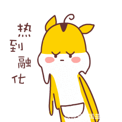 上了高速公路，汽车空调该怎么用？老司机一招就能省油