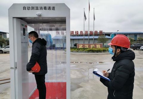  『火力』火力全开！武汉市水务集团供排水重点项目工地全面复工