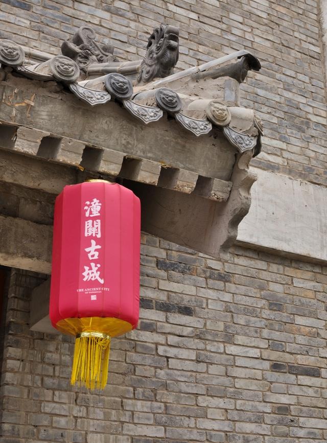 游记：来到了陕西省渭南市潼关县，就好像回到了家一样！