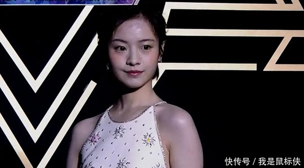 星光大赏打光遭吐槽