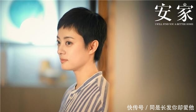 『好看』剧好看|弱弱问一句“房似锦”身上的黑西装还有救吗