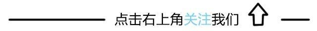 11万人4个月，建成亚洲第一超级工程顶38个西湖，造福数百万人