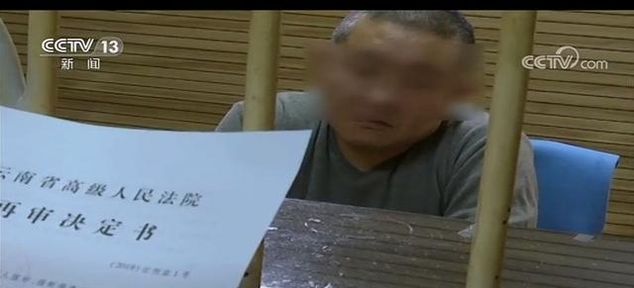 《新闻联播》罕见曝光“保护伞”被查现场，还提到孙小果案