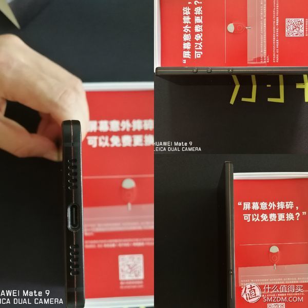 数码爱好者 篇一:618回血大甩卖?95新坚果pro2入手初体验