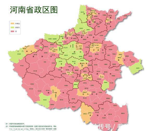  「省级」中国各省级行政区最新分县地图：哪个省下辖县最多？