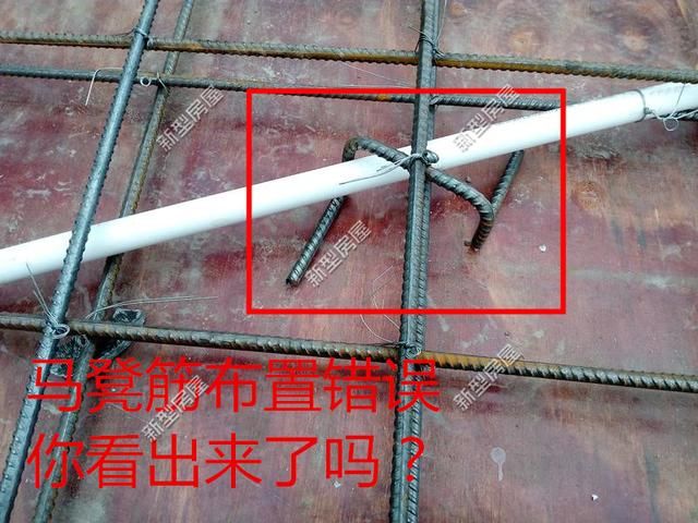 这样绑钢筋明明是错的，可绝大多数农村施工队都这样干？