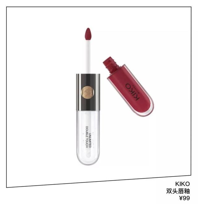 叮咚！这里有件七夕秘密武器需要你查收