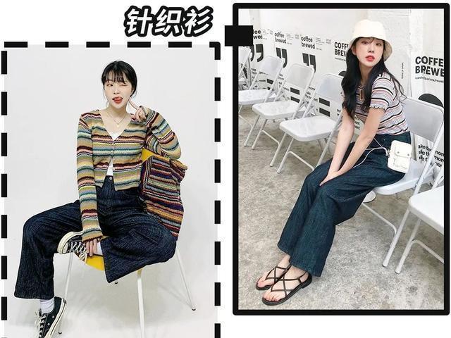  『针织上衣』比阔腿裤更百搭！今年流行「云朵裤」，舒适又显瘦