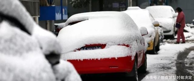 假期后半段雨！雪！降温！或影响你的返程路