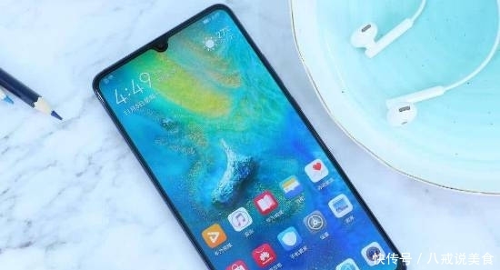 华为5g手机两千多的