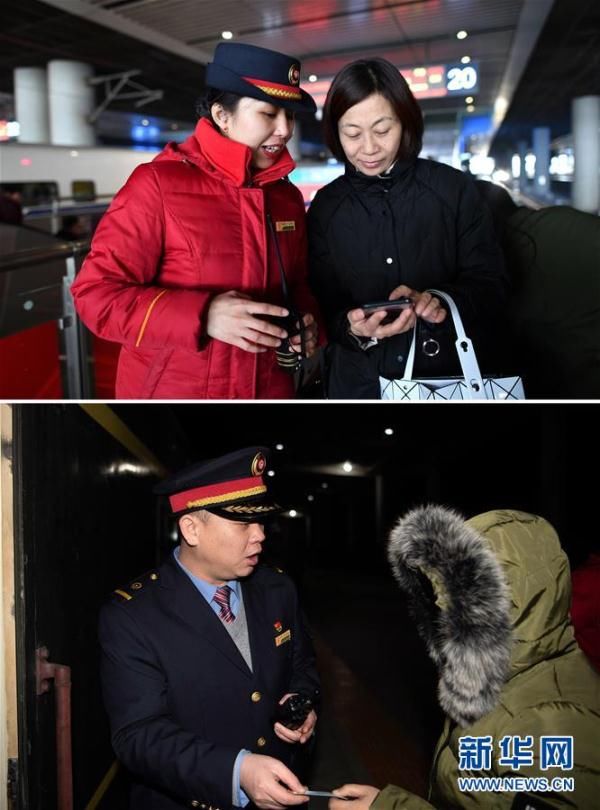  「列车长」夫妻列车长：12年仅3次在家过除夕