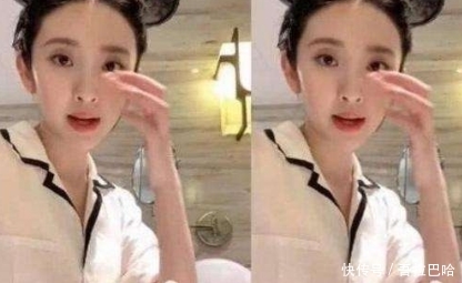  「法宝」有种惊艳叫唐艺昕怀孕后！不小心暴露“私藏”法宝，2秒被抢光！