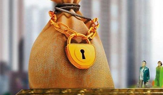  【上涨】重磅21省公布“养老金”按工龄上涨，比“新调整”更受