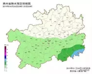 省气象台发布预报，冰雹、大风、短时强降水已在路上！