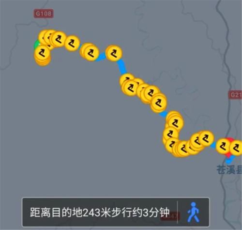  [国道]要回家了走国道划算吗？怎么看？