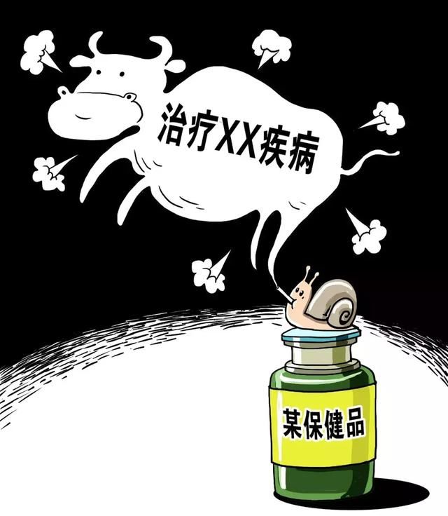 你知道网络疯转的“科学网文”怎么来的吗？别再被骗了