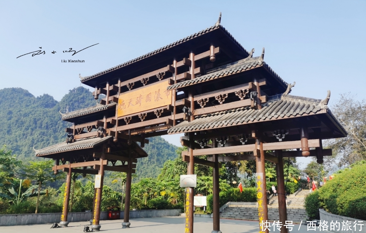 十一当天实拍广西5A级旅游景区,到处是国旗,游客并没有想象的多