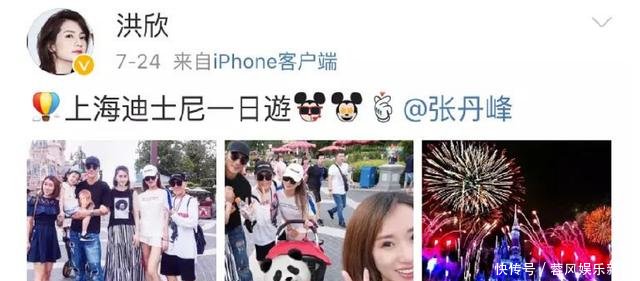 张丹峰被黑，怀疑家庭不合，三人辟谣都没有不如路人照片有效