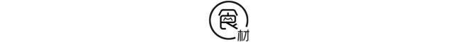 『润肺』它是人人吃得起的“小人参”,拿来炖汤喝,鲜甜滋补、润肺化痰