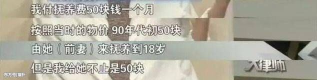 前男友出轨公然卖惨、生父吸毒索要5000万，这位当红女星太惨