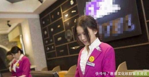 “宾馆”和“酒店”的区别在哪里美女服务员偷偷告诉你答案！