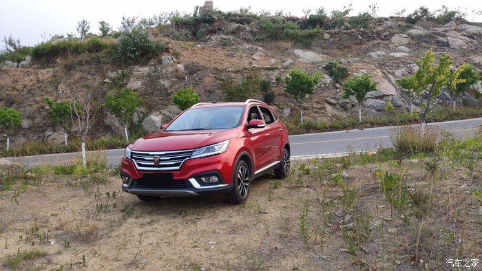 荣威RX3不喜欢跟团，更喜欢自己开车自驾游