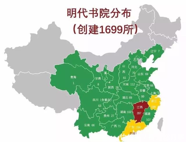湖南湖北为什么要分家？