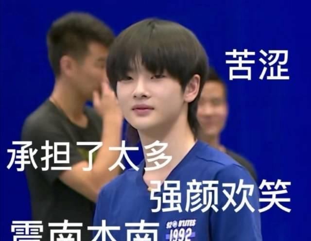  [严严实实]阿娇阿Sa穿防护服戴面罩,杨紫披雨衣加手套,明星开启复工模式防护措施哪家强？