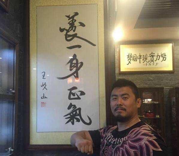 格斗狂人受够了!徐晓冬被打伤后出面痛斥网络流言蜚语!