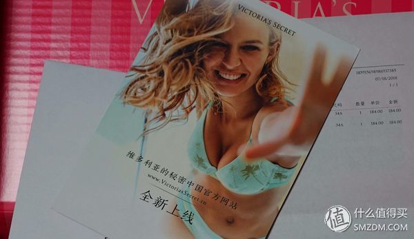 恋上维多利亚的秘密-维多利亚的秘密 文胸 开箱